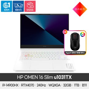 OMEN 16 SLIM-u1031TX i9-14900HX/32GB/1TB/RTX4070/윈11/게이밍노트북