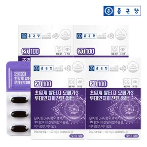 20100 저온 초임계 알티지 오메가3 루테인 지아잔틴 24 4박스 /식물성캡슐 4중복합기능성 비타민D E