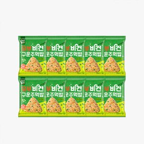 유부 비건 주먹밥 야채맛 10팩 + 김치맛 10팩
