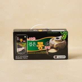 베지밀/삼육/후디스 두유,영양식 ~1+1