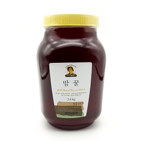 [자연맛남] 국내산 꿀 천연 밤꿀2.4kg (단지형)