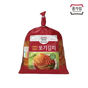 [종가] 국산 포기김치 1kg