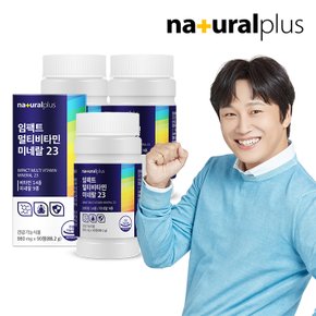 임팩트 멀티비타민 미네랄 23 90정 3병(9개월분)