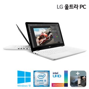 [리퍼]LG 울트라PC 15U480 코어i5 8G 256+500G Win10 IPS