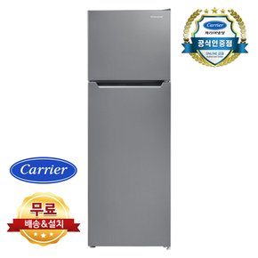 클라윈드 KRDT168SEM1 168리터 일반 소형 미니 원룸 가성비 냉장고 무료설치배송