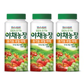 유기농 야채농장 과일야채190ml(3팩)