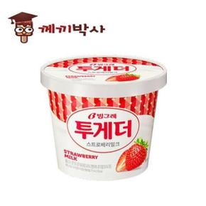 투게더 스트로베리밀크 6개 대용량 업소용 초등 아이스크림