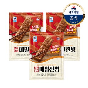 [대림냉동] 납작 김치메밀전병 1,200g x3개