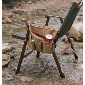 캠핑 낚시용 의자 팔걸이에 거는 수납포켓 2색 캠핑갈때 감성용