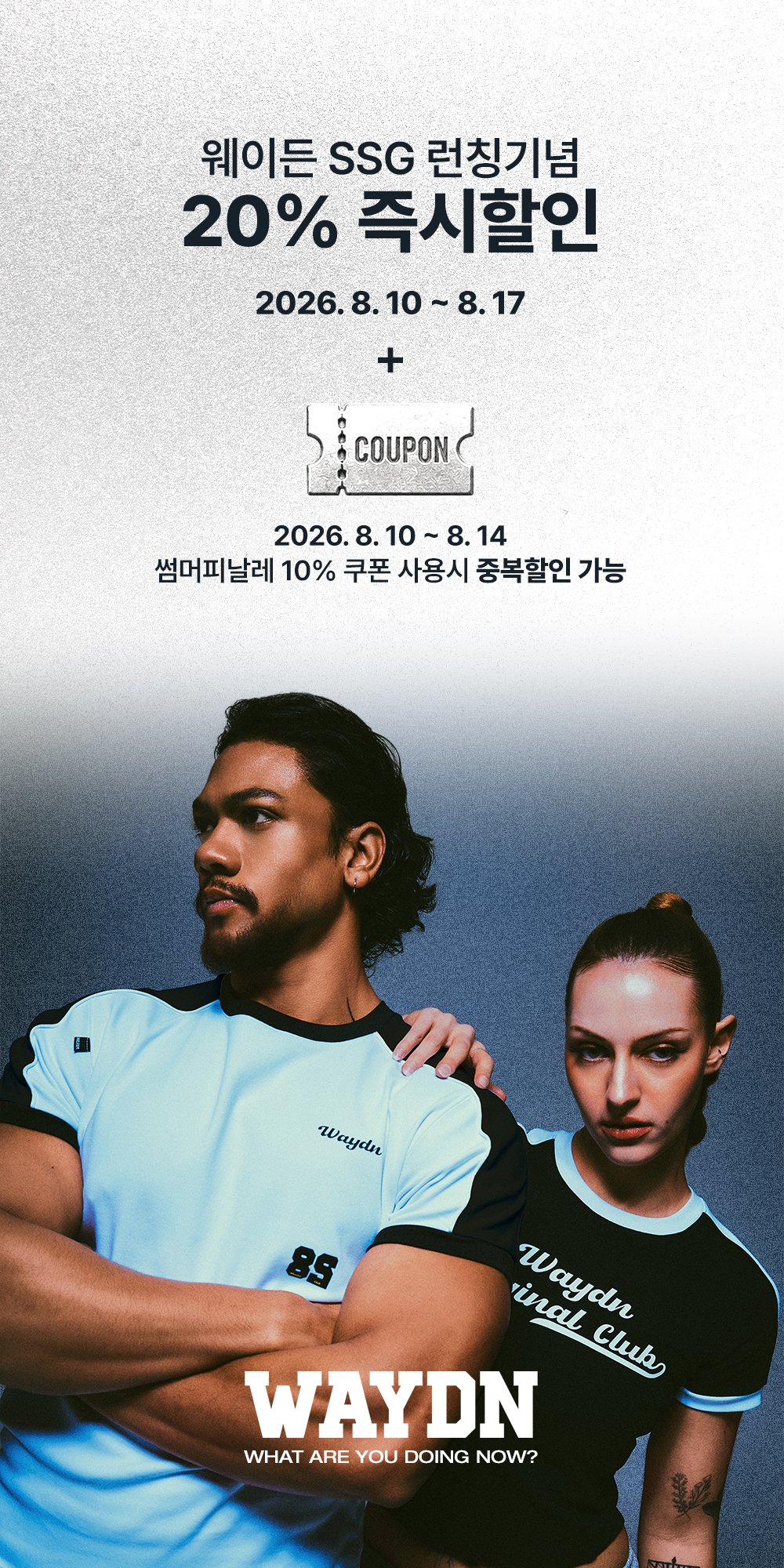 딜브랜드이미지