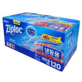 Ziploc 지퍼락 스마트 지퍼백 냉동 대형 120매 밀폐용백