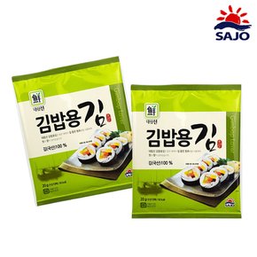 대림 국내산 김밥용김 20g x50개