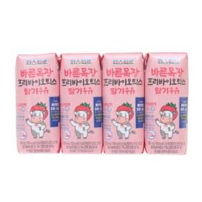 프리바이오틱스 딸기우유 500ml (125mlx4)