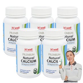 내추럴 칼슘 120캡슐 5개 뉴질랜드 해조 칼슘 마그네슘 비타민D
