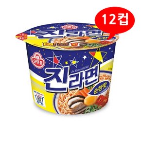 (1900700) 오뚜기 진라면 순한맛 큰사발 1박스/12컵