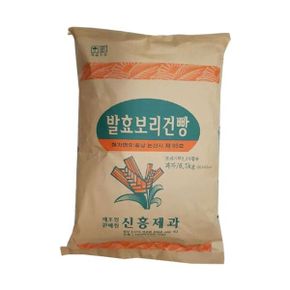 신흥제과발효보리건빵 6.5kg 신흥제과 보리건빵 건빵 스낵 과자