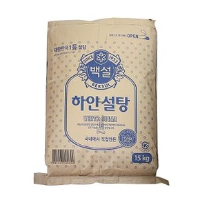 백설하얀설탕 15kg (W675686)