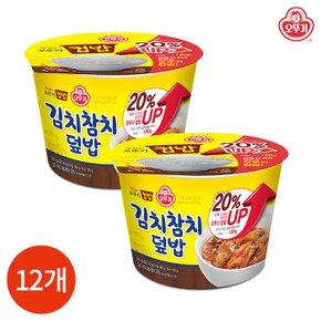 (1011270) 컵밥 김치참치덮밥 310gx12개
