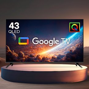 10년AS보장 24년형 퀀텀플러스 구글TV 이스트라  AU433QLED MEMC 고성능 안드로이드 스마트티비