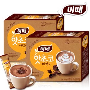 [동서]  미떼 핫초코 마일드 10+10T /코코아/초콜릿