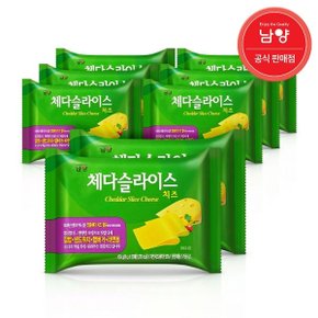 남양 체다슬라이스치즈 450gx8봉(200매)