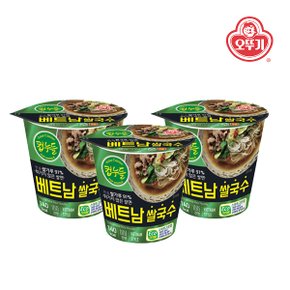 오뚜기 컵누들 베트남쌀국수 컵 47G x 15개