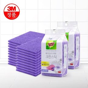 3M 크린스틱 베이킹소다 톡톡 시트타입(수세미형)20매[무료배송]