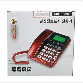 전화기 유선전화기 대명 DM-805강력벨