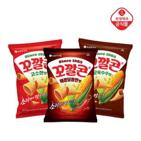 꼬깔콘 매콤달콤/군옥수수/고소한맛 67gX8봉