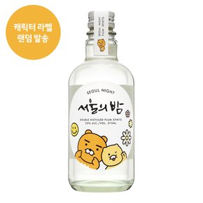 더한서울의밤 매실증류주25도 375ml