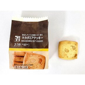 일본 세븐일레븐 7카페 발효버터 마카다미아 쿠키 5개입