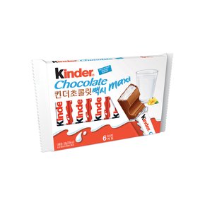 [페레로] 킨더 초콜릿 맥시 T6 1개 B