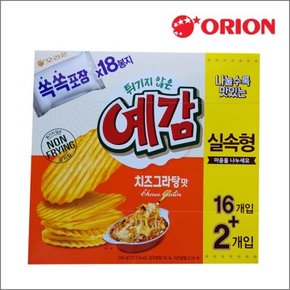 오리온 예감 치즈그라탕맛 실속형 306g(18개입)x3