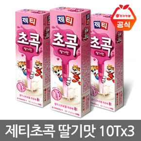 제티 초콕 딸기맛 10Tx3개 총 30T