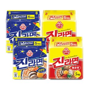 [오뚜기] 진라면 순한맛(10개) + 매운맛(10개) (총20개/봉지면/실온보관)