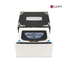 렌탈 LG 미니워시 세탁기 엘지오브제 4kg 네이처베이지 FX4EC 5년 24500