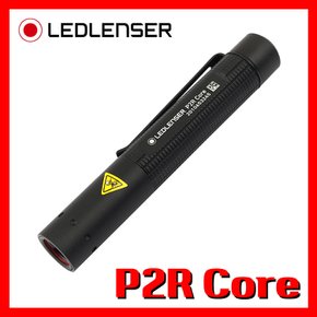 엘이디랜서 공식수입정품 P2R Core 모음 120루멘 손전등/후레쉬/레드랜서