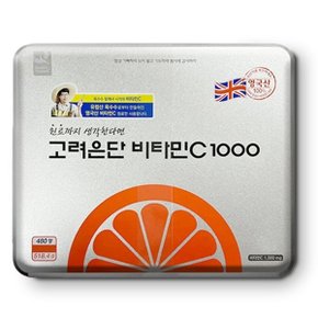[참다올] 고려은단 비타민C 1000 480정 (4박스)