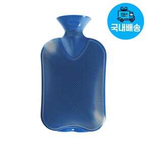 [국내배송]파쉬 보온물주머니 노커버 양면 빗살무늬 블루 2.0L