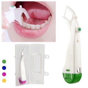 치아교정환자용 전문치실+케이스