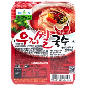 [칠갑농산]우리쌀국수 매운맛 77.5g x 18개 즉석식품