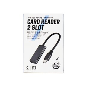 카드리더2슬롯(TYPE-C)ETCRD-06