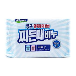 찌든때 얼룩제거 강화 세탁비누 450g X ( 2매입 )