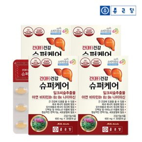 간건강 슈퍼케어 600mgX30정 4세트 (4개월분)