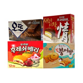 초코파이+오뜨+참붕어빵+후레쉬베리 / 4종세트