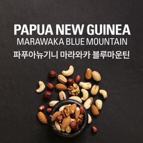 갓볶은 커피 파푸아뉴기니 마라와카 블루마운틴 100g (정상가 8,500원)
