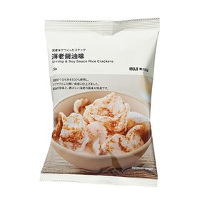 일본 무인양품 새우 간장 쌀과자 30g