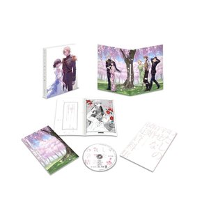 와타시노 시아 와세 나 케콘 3 DVD1