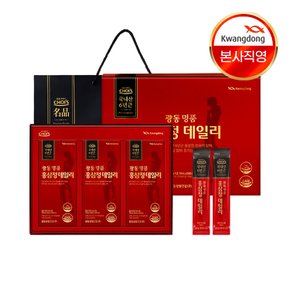 [광동 선물세트] 명품 홍삼정데일리 30포 1세트