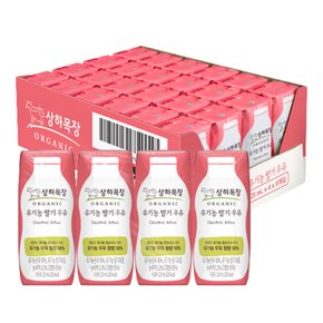 상하목장 유기농 딸기우유 125ml 24팩